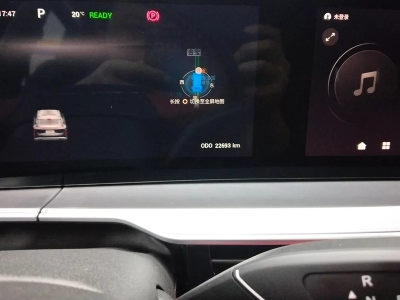 Exceed Yaoguang C-DM 2024 car image #18