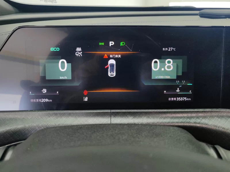 Changan UNI-T 2022 صورة سيارة #18