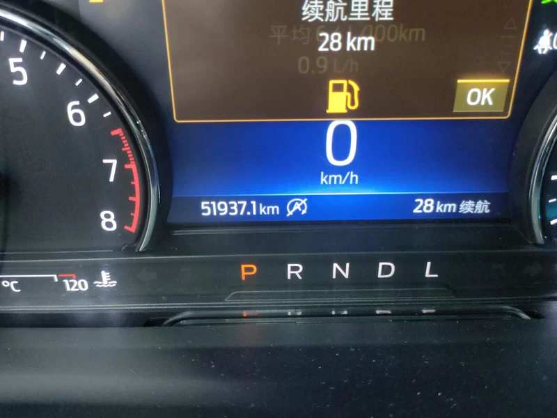 Ford Escape 2021 #18 Ford Escape 2021 immagine di auto #18