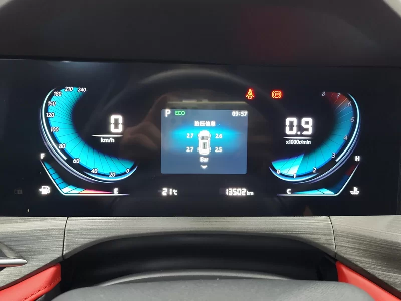 Changan CS55PLUS PHEV 2021 #18 Changan CS55PLUS PHEV 2021 car image #18