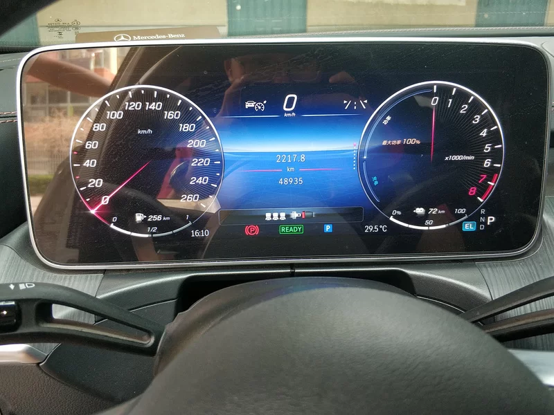 Mercedes-Benz C Class New Energy 2022 #18 Mercedes-Benz C Class New Energy 2022 car image #18