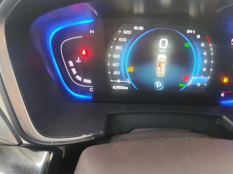 GEELY JiaJi 2020 car image #18