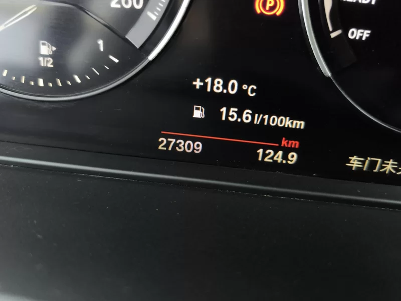 BMW X2 2021 car image #18