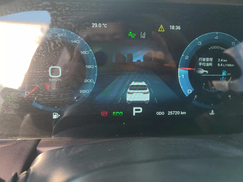 Jetour X90 PRO 2023 car image #18