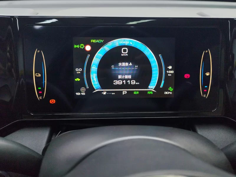 Haval Fierce Dragon 2023 car image #18