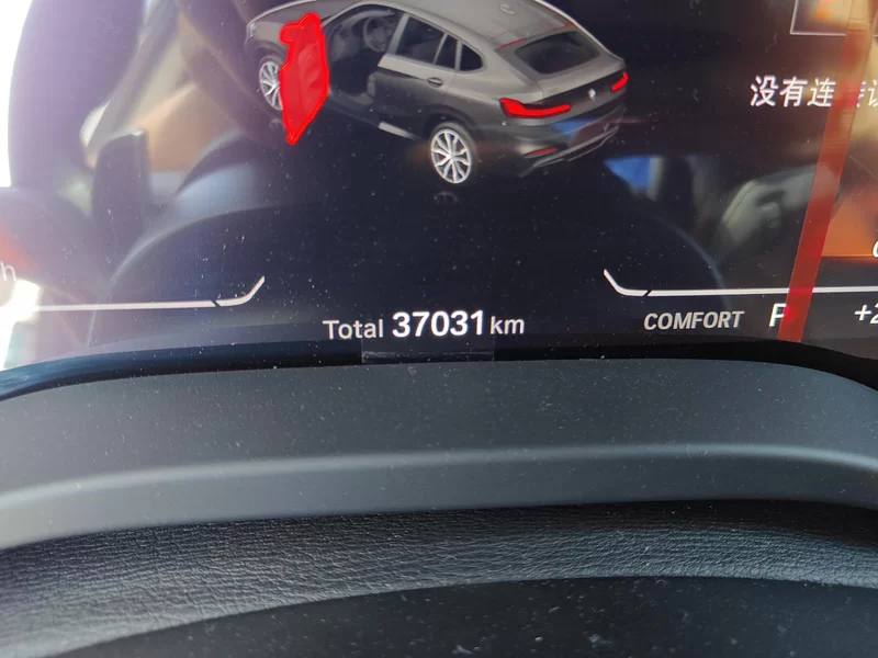 BMW X4 2020 immagine di auto #18