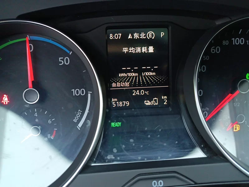 Volkswagen Magotan GTE 2021 car image #18