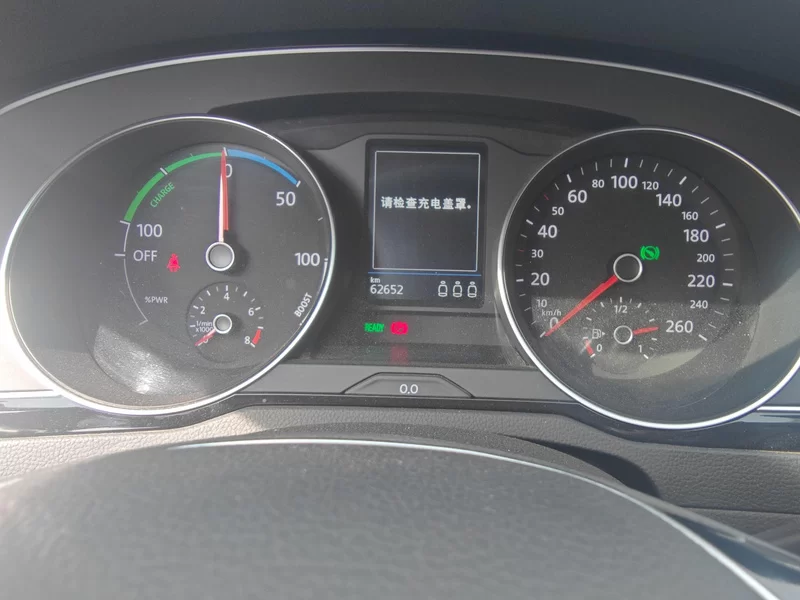 Volkswagen Magotan GTE 2021 car image #18