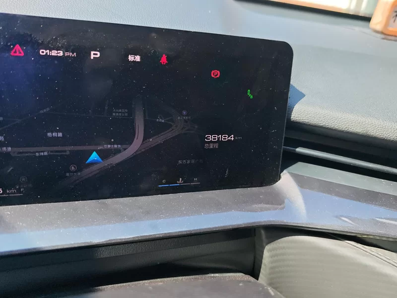 Haval H6S 2022 #18 Haval H6S 2022 car image #18