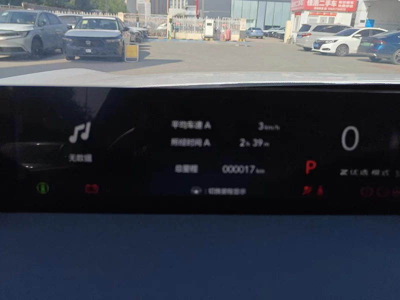 Honda P7 2025 car image #18