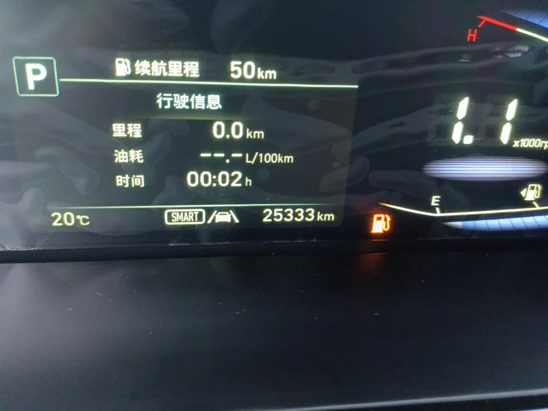 Hyundai Custo 2024 car image #18