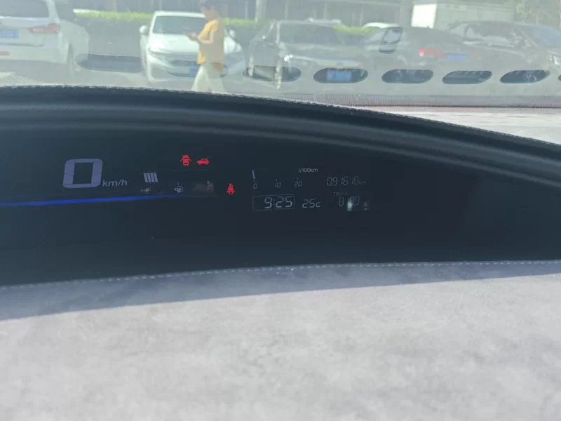 Honda Jade 2018 immagine di auto #18