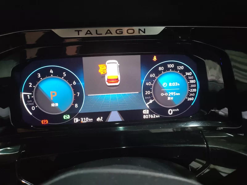 Volkswagen Talagon 2021 #18 Volkswagen Talagon 2021 immagine di auto #18