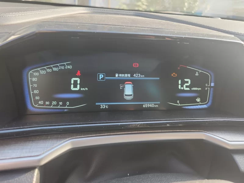 Hyundai Custo 2022 immagine di auto #18