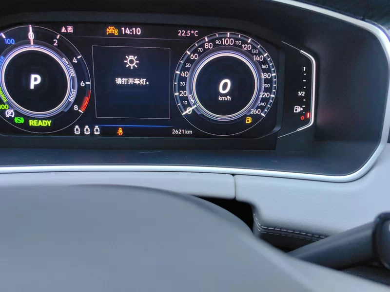 Volkswagen Tayron GTE 2024 car image #18