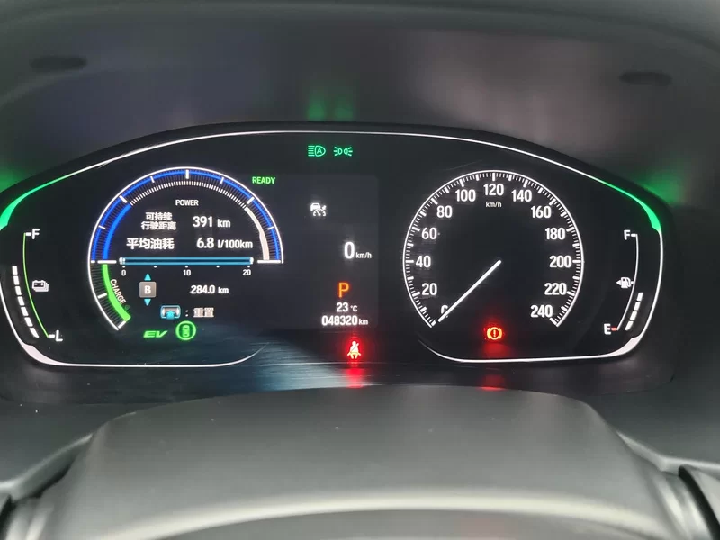 Honda Inspire 2022 #18 Honda Inspire 2022 car image #18