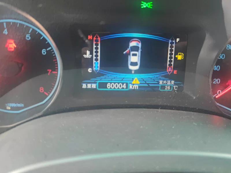 BYD SuRui 2016 #18 BYD SuRui 2016 immagine di auto #18