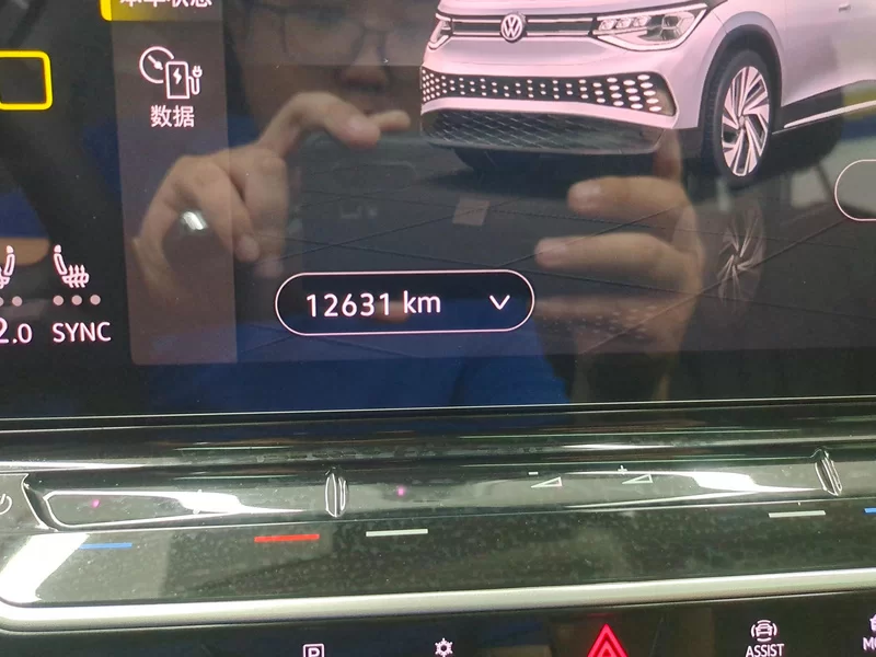 Volkswagen ID.6 X 2022 #18 Volkswagen ID.6 X 2022 immagine di auto #18