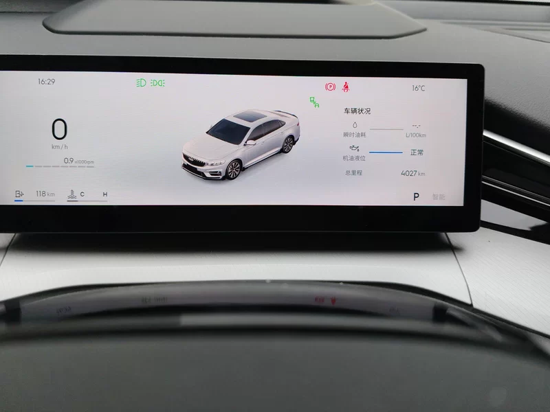 GEELY PrefaceL 2025 car image #18