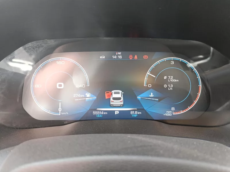 Haval H4 2018 car image #18