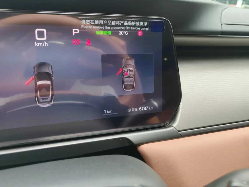 BYD SongL EV 2025 #18 BYD SongL EV 2025 immagine di auto #18