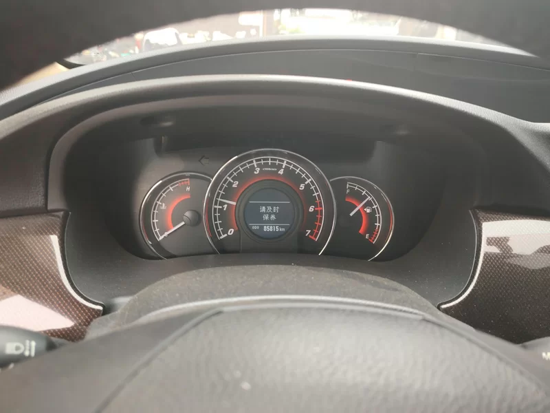 Great Wall C50 2016 car image #18