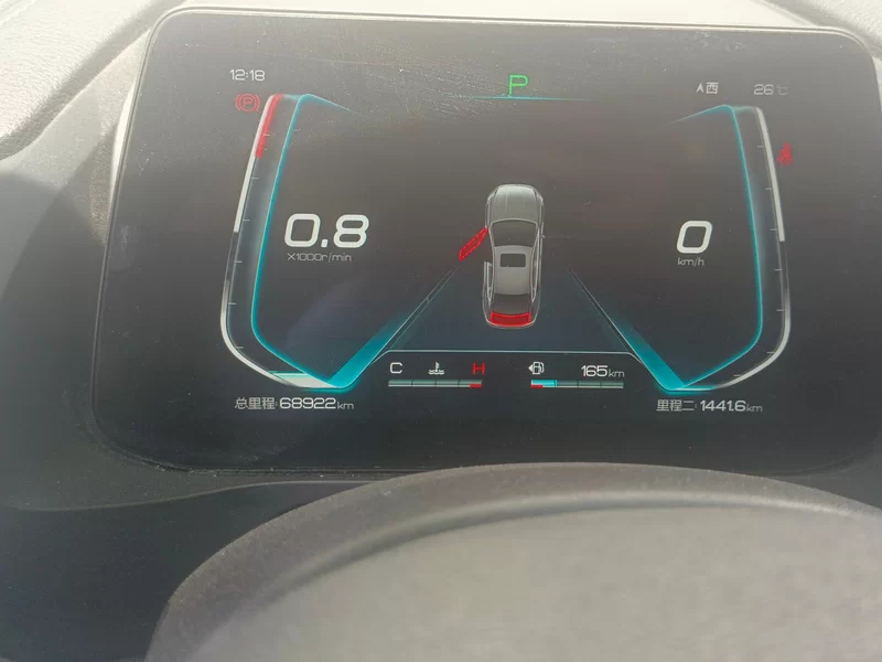 BYD Qin Pro 2019 car image #18