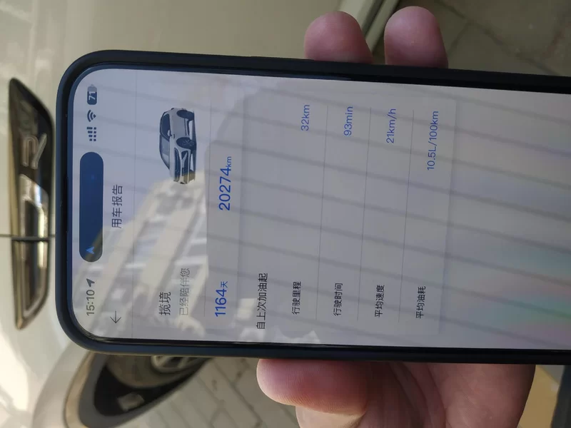 Volkswagen Talagon 2021 car image #18