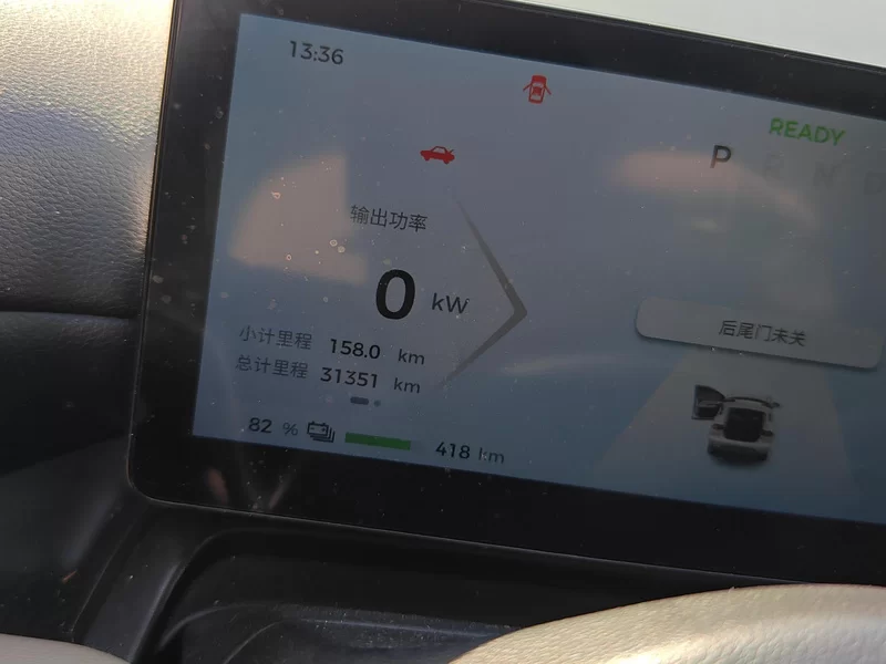 五菱汽车 五菱缤果PLUS 2025 汽车图片 #18