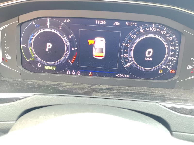 Volkswagen Magotan GTE 2023 car image #18