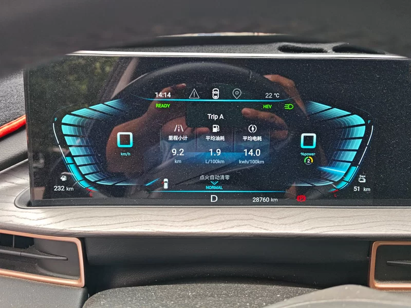 Exceed Chasing Wind C-DM 2022 immagine di auto #18