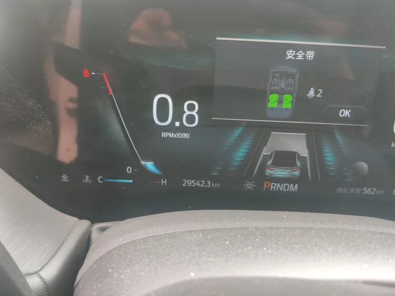 Ford Evos 2022 car image #18