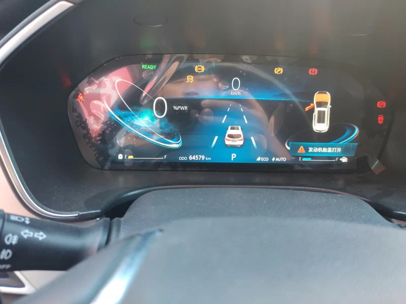 Changan CS75 2019 car image #18