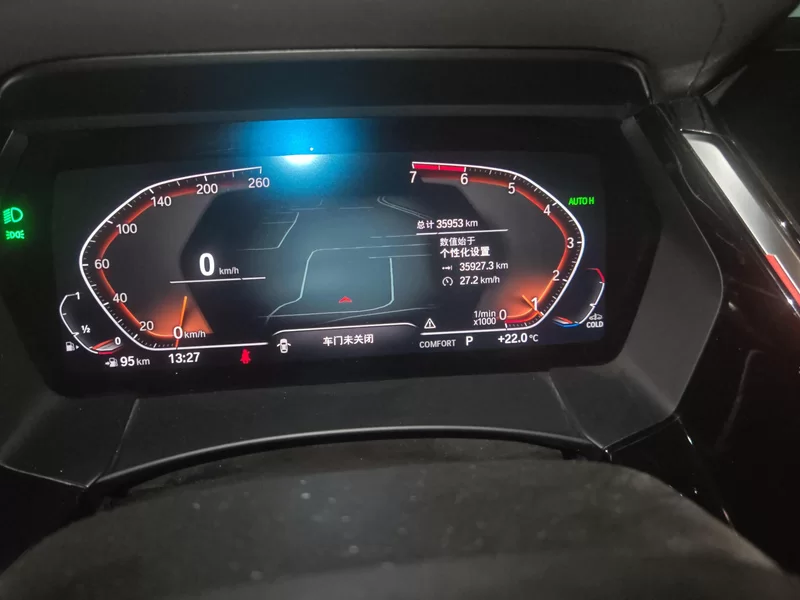 BMW Z4 M40i 2022 #18 BMW Z4 M40i 2022 car image #18