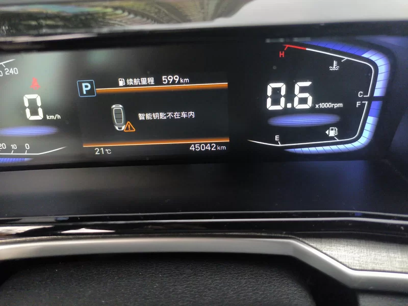 Hyundai Custo 2021 car image #18