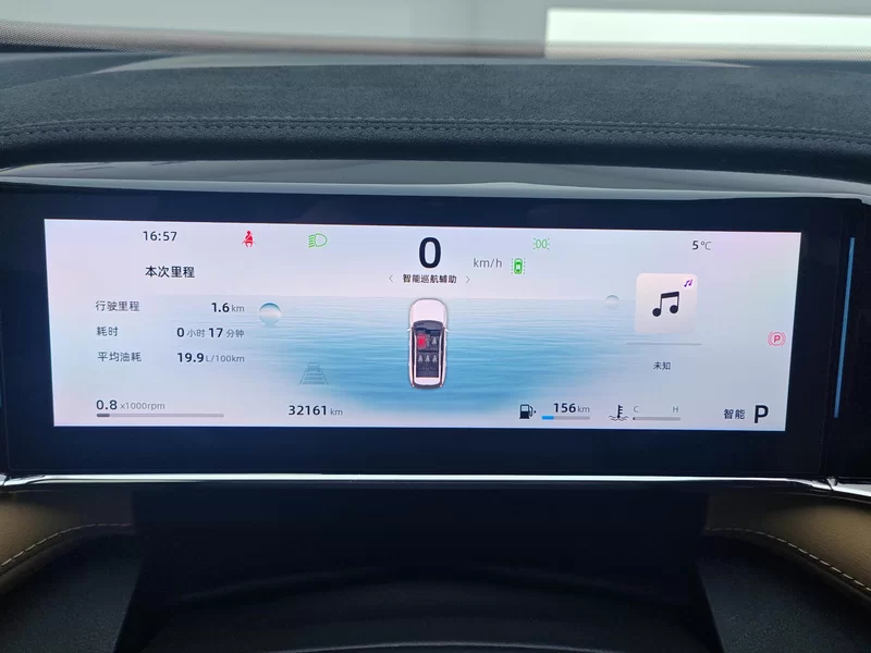 GEELY Boyue L 2023 car image #18