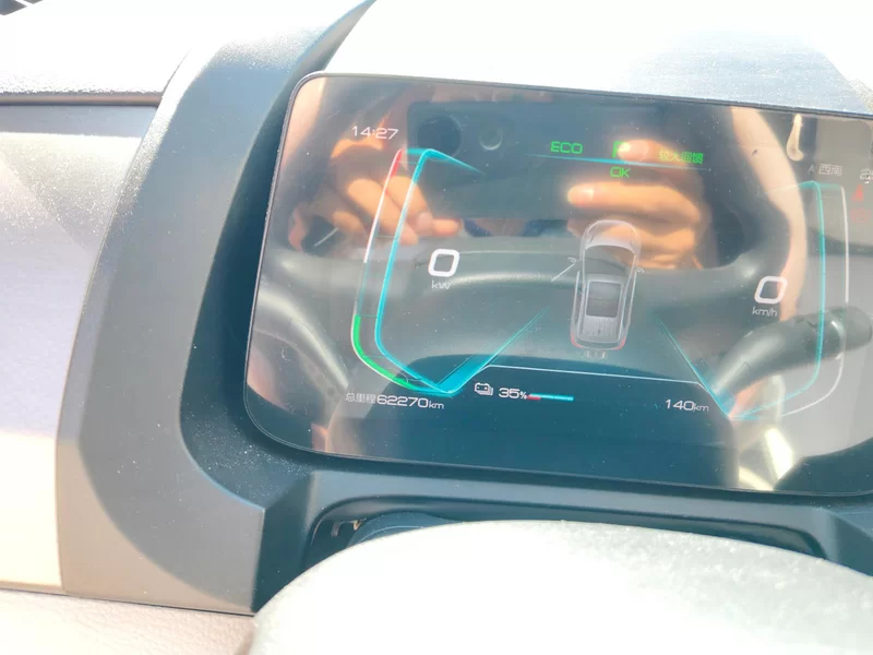 BYD Yuan 2022 car image #18