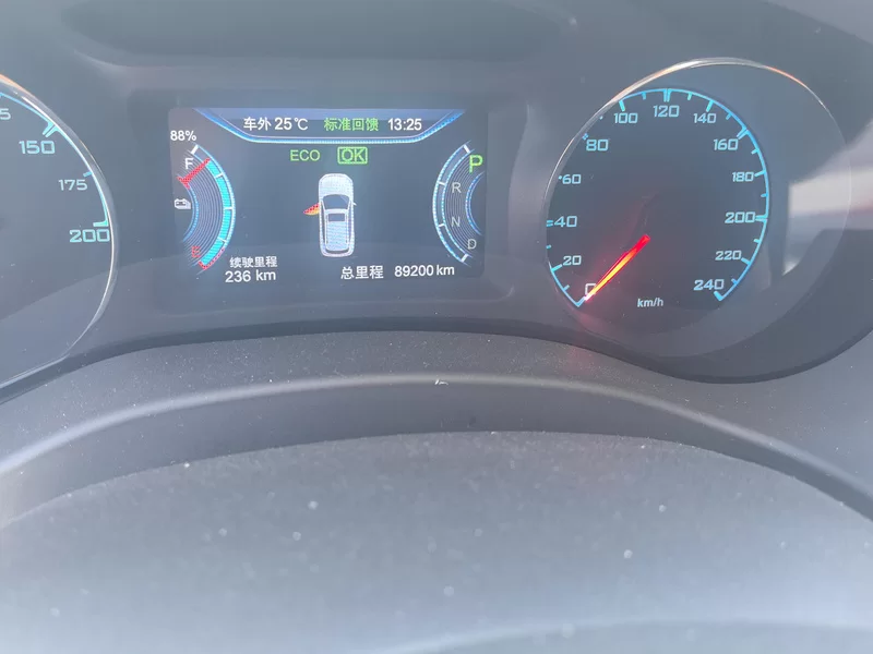 BYD Song New Energy 2017 car image #18