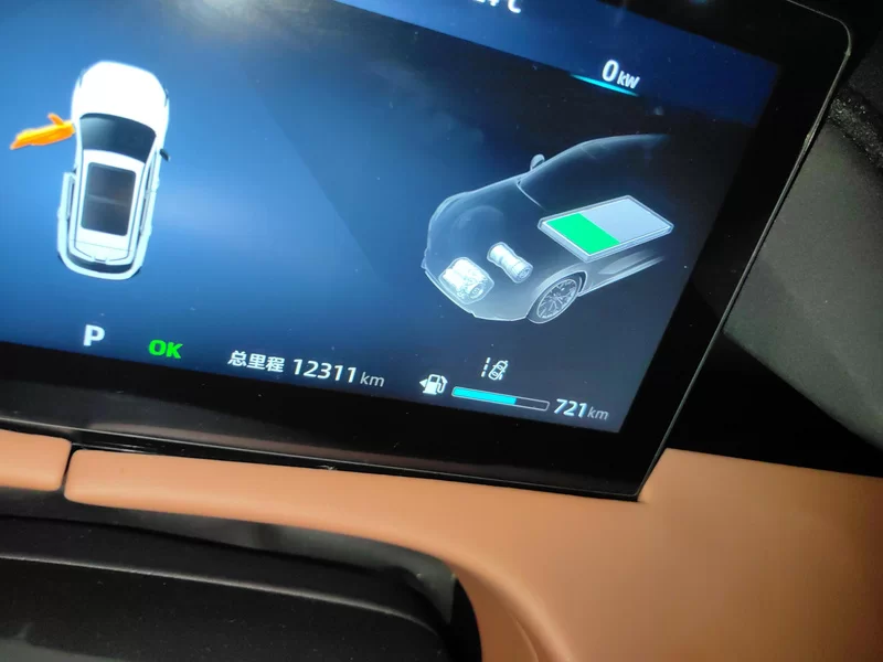 Changan UNI-Z 2024 #18 Changan UNI-Z 2024 immagine di auto #18