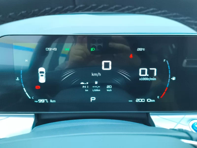 GEELY OkavangoPRO 2025 car image #18