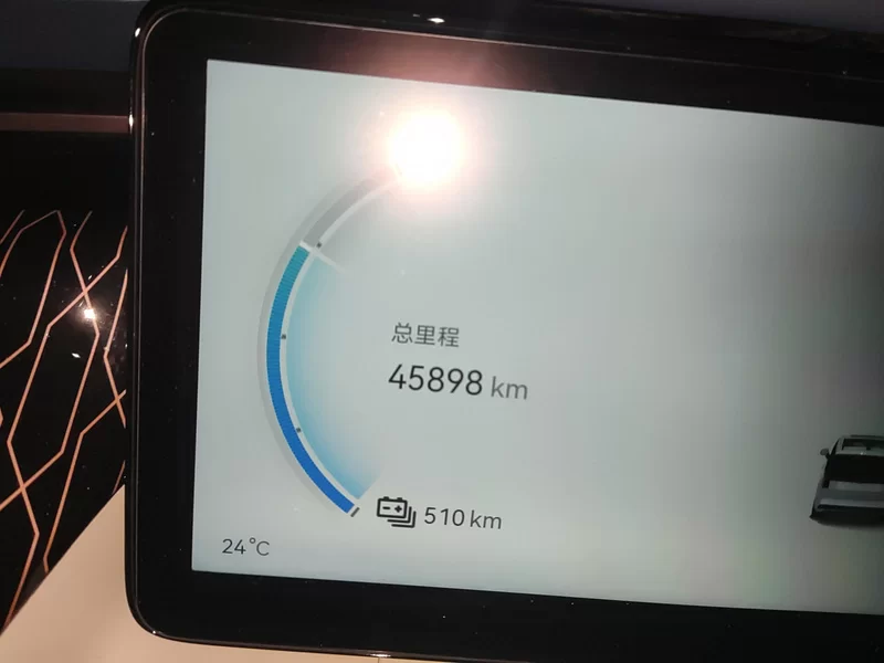 Volkswagen Phideon 2023 car image #18