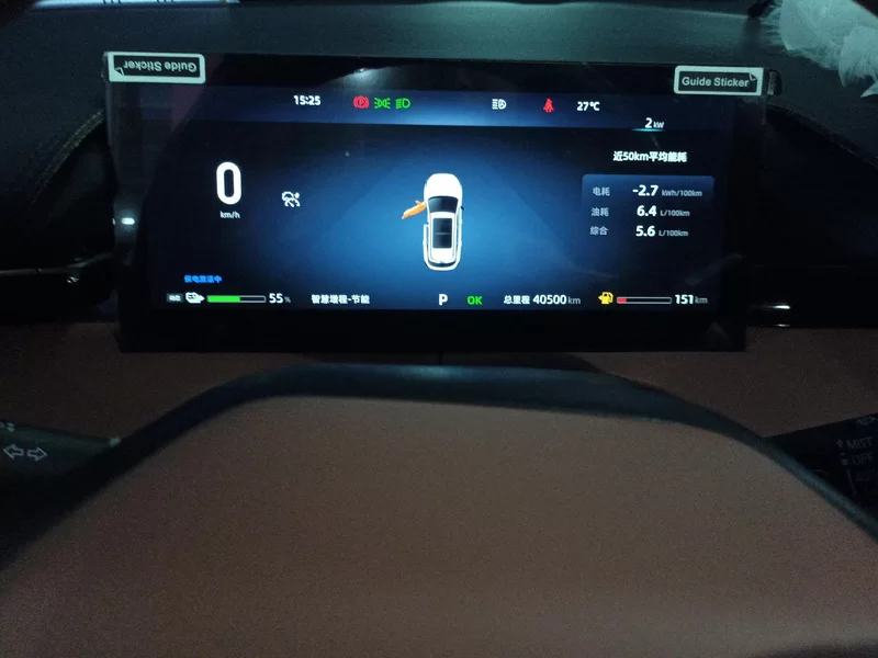 Changan UNI-Z 2024 car image #18