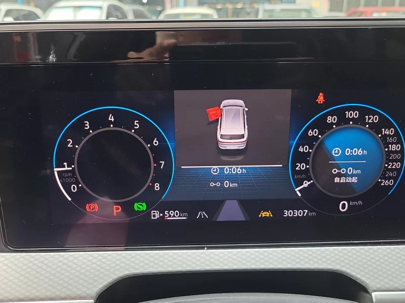 Volkswagen Tavendor 2023 car image #18