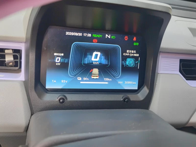 Chery QQ Ice Cream 2022 #18 Chery QQ Ice Cream 2022 immagine di auto #18