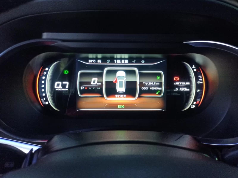 Jetour X90 PRO 2021 car image #18