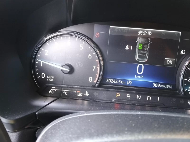 Ford Escape 2023 immagine di auto #18