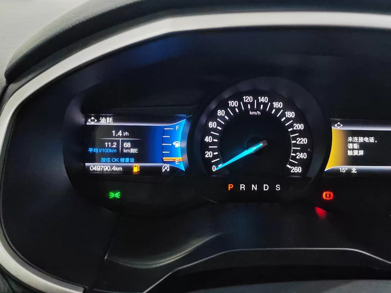 Ford Edge 2020 immagine di auto #18