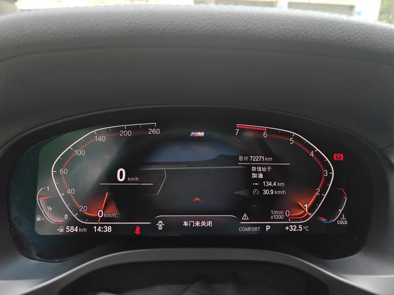 BMW X4 M40i 2020 car image #18