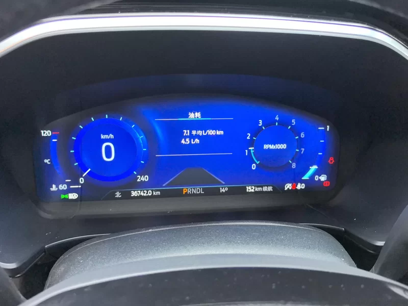 Ford Escape 2021 immagine di auto #18