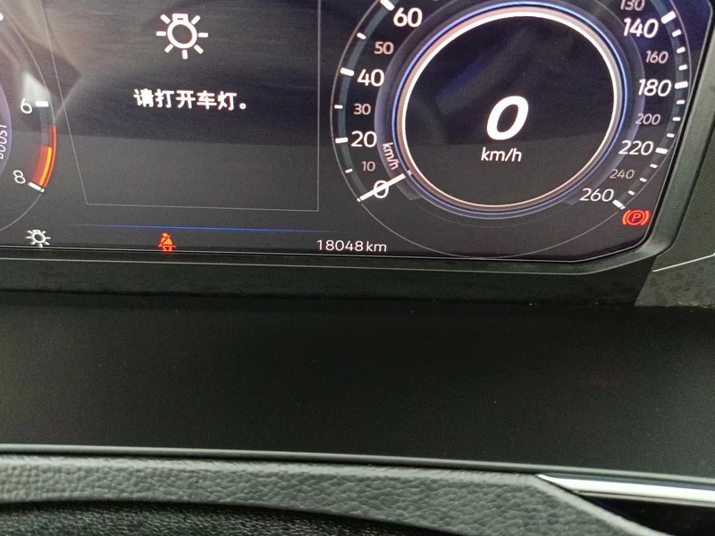 Volkswagen Magotan GTE 2024 car image #18